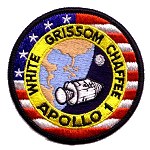 AB Emblem Apollo 1 patch