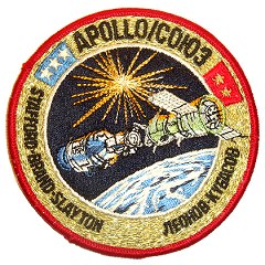 ASTP crew patch