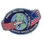 STS-41F Swissartex patch