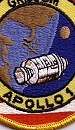 Apollo 1 patch